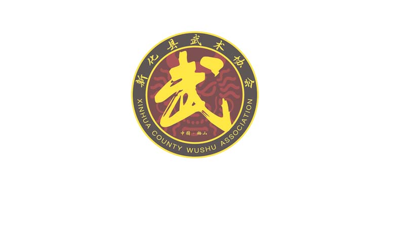 启明星文武培训学校